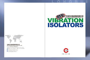 無錫海報設(shè)計,無錫龍瑞廣告設(shè)計公司高清圖片 高清大圖