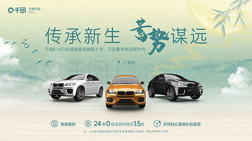 產(chǎn)品背景廣告設(shè)計素材免費下載 平面廣告圖片大全 千圖網(wǎng)