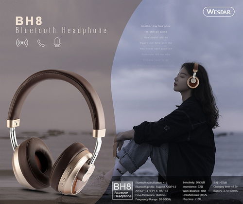 古柏廣告設(shè)計(jì) 專業(yè)打造電子行業(yè)產(chǎn)品宣傳彩頁，驅(qū)動品牌科技營銷