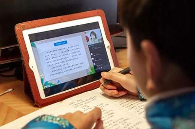 教育機構為何需要開發課堂軟件APP及其技術開發路徑